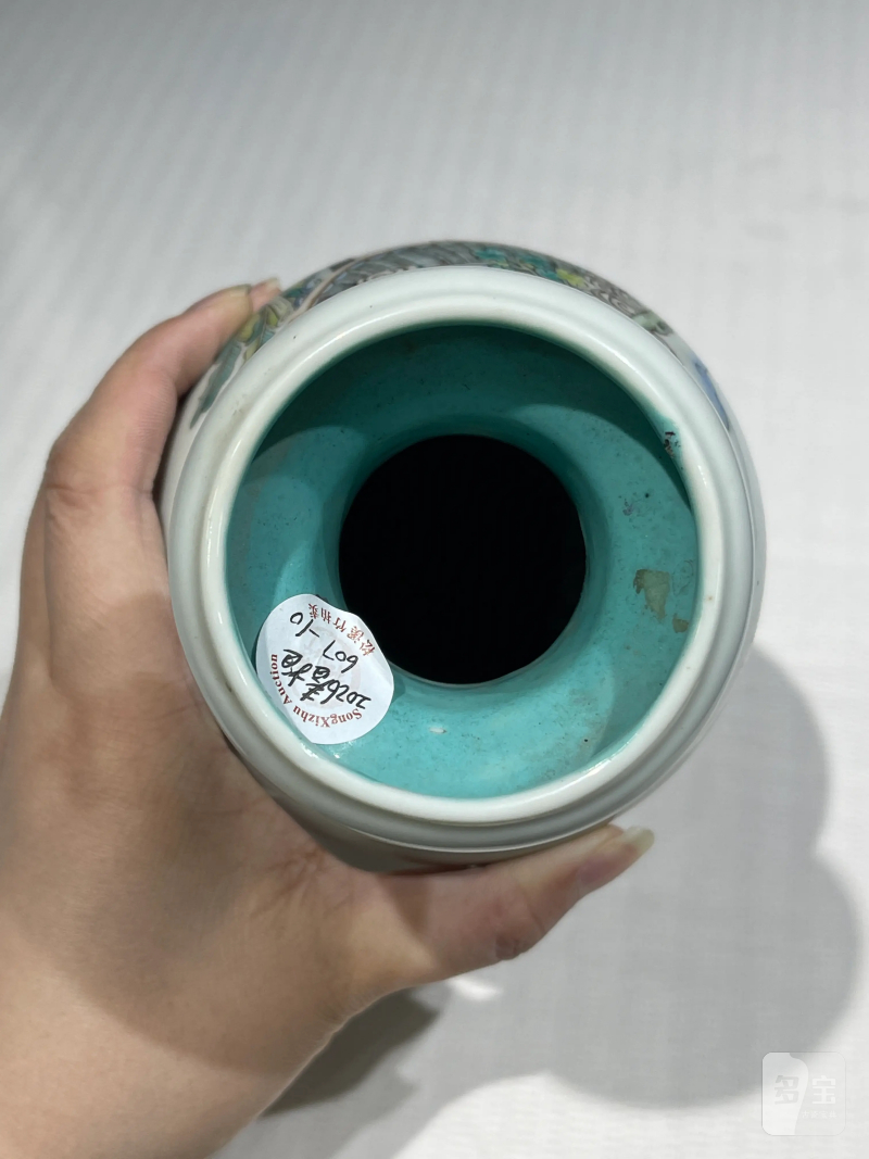 清代 粉彩人物纹瓷器一组十四件 - 图12